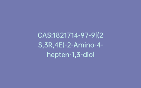 CAS:1821714-97-9|(2S,3R,4E)-2-Amino-4-hepten-1,3-diol