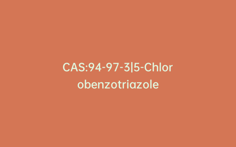 CAS:94-97-3|5-Chlorobenzotriazole