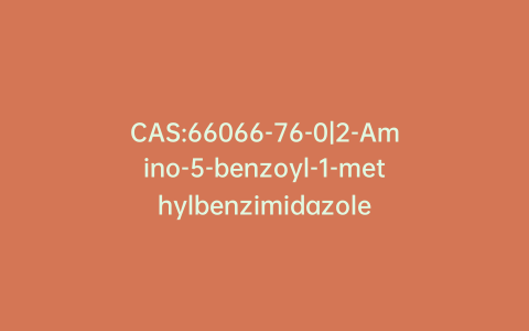 CAS:66066-76-0|2-Amino-5-benzoyl-1-methylbenzimidazole