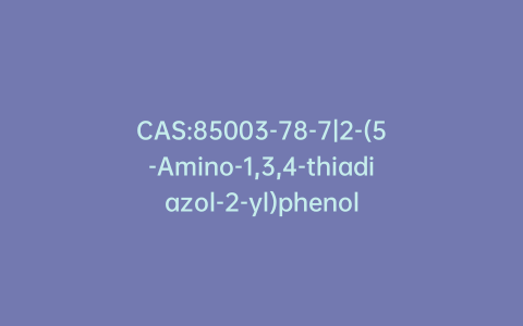 CAS:85003-78-7|2-(5-Amino-1,3,4-thiadiazol-2-yl)phenol