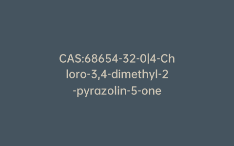 CAS:68654-32-0|4-Chloro-3,4-dimethyl-2-pyrazolin-5-one