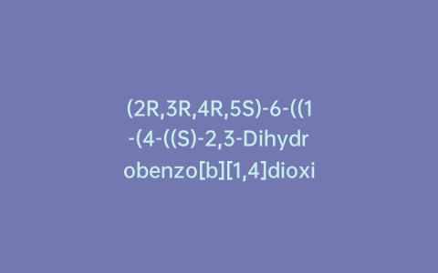 (2R,3R,4R,5S)-6-((1-(4-((S)-2,3-Dihydrobenzo[b][1,4]dioxin-2-yl)benzyl)piperidine-4-carbonyl)oxy)-3,4,5-trihydroxytetrahydro-2H-pyran-2-carboxylic Acid