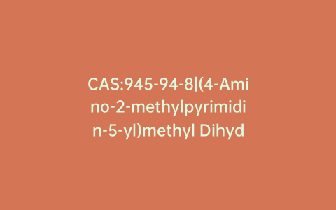 CAS:945-94-8|(4-Amino-2-methylpyrimidin-5-yl)methyl Dihydrogen Phosphate
