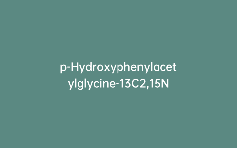 p-Hydroxyphenylacetylglycine-13C2,15N