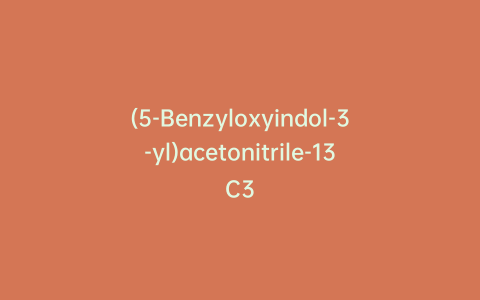 (5-Benzyloxyindol-3-yl)acetonitrile-13C3