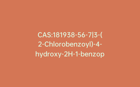 CAS:181938-56-7|3-(2-Chlorobenzoyl)-4-hydroxy-2H-1-benzopyran-2-one