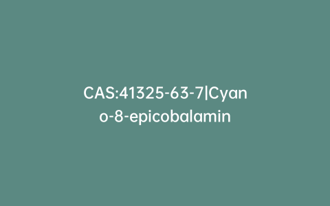 CAS:41325-63-7|Cyano-8-epicobalamin