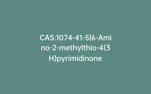 CAS:1074-41-5|6-Amino-2-methylthio-4(3H)pyrimidinone