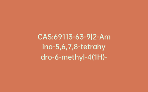 CAS:69113-63-9|2-Amino-5,6,7,8-tetrahydro-6-methyl-4(1H)-pteridinone Dihydrochloride