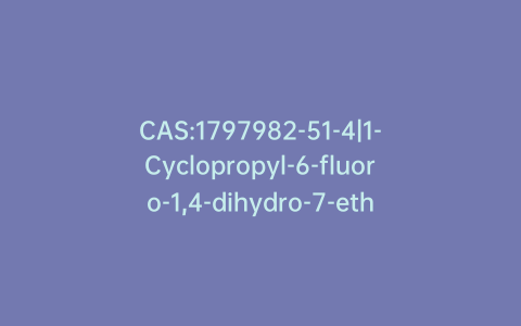 CAS:1797982-51-4|1-Cyclopropyl-6-fluoro-1,4-dihydro-7-ethoxy-8-methoxy-4-oxo-3-quinolinecarboxylic Acid