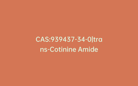 CAS:939437-34-0|trans-Cotinine Amide