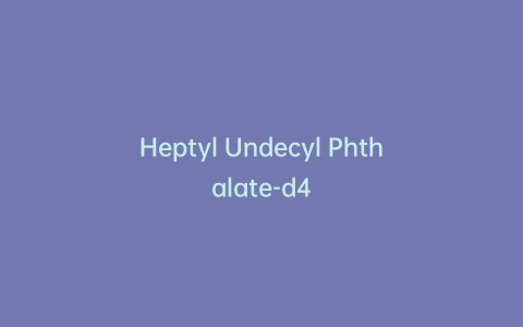 Heptyl Undecyl Phthalate-d4