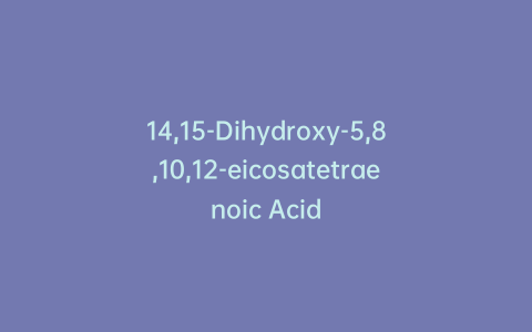 14,15-Dihydroxy-5,8,10,12-eicosatetraenoic Acid
