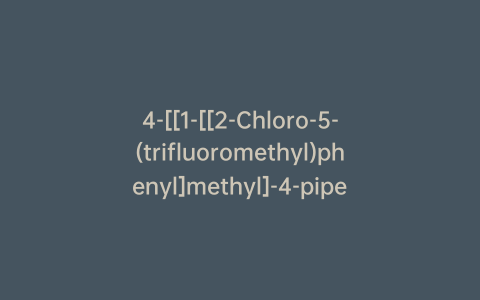 4-[[1-[[2-Chloro-5-(trifluoromethyl)phenyl]methyl]-4-piperidinyl]methoxy]-5-cyclopropyl-2-fluoro-N-(methylsulfonyl)-benzamide