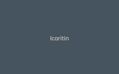Icaritin