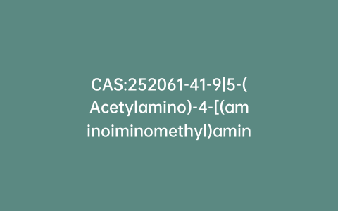 CAS:252061-41-9|5-(Acetylamino)-4-[(aminoiminomethyl)amino]-2,6-anhydro-3,4,5-trideoxy-7-[N-(6-aminohexyl)carbamate]-D-glycero-D-galacto-Non-2-enonic Acid Bis(trifluoroacetate)