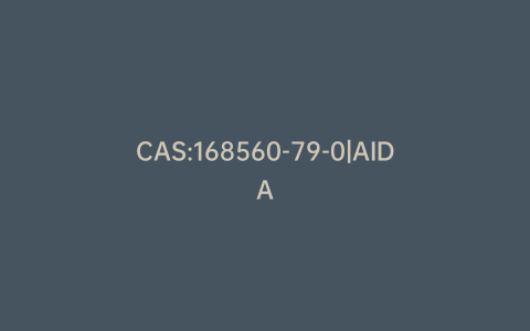 CAS:168560-79-0|AIDA