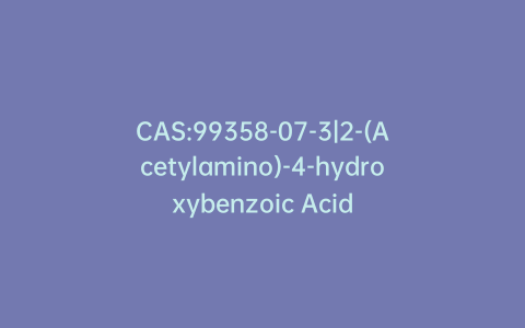CAS:99358-07-3|2-(Acetylamino)-4-hydroxybenzoic Acid