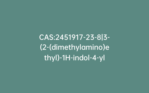 CAS:2451917-23-8|3-(2-(dimethylamino)ethyl)-1H-indol-4-yl trihydrogen diphosphate (Technical grade)
