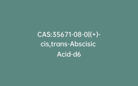 CAS:35671-08-0|(+)-cis,trans-Abscisic Acid-d6