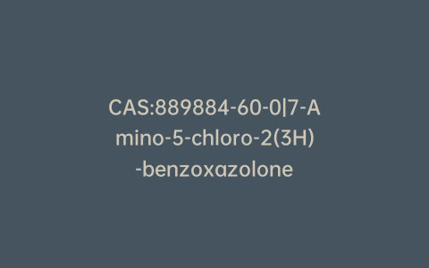 CAS:889884-60-0|7-Amino-5-chloro-2(3H)-benzoxazolone