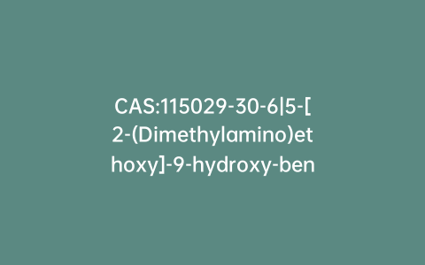 CAS:115029-30-6|5-[2-(Dimethylamino)ethoxy]-9-hydroxy-benzo[c]fluoren-7-one
