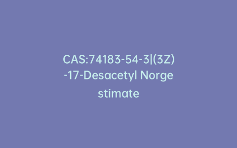 CAS:74183-54-3|(3Z)-17-Desacetyl Norgestimate