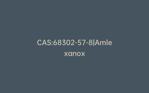 CAS:68302-57-8|Amlexanox
