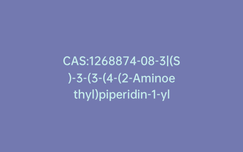 CAS:1268874-08-3|(S)-3-(3-(4-(2-Aminoethyl)piperidin-1-yl)-2-(2′,4′-dichloro-[1,1′-biphenyl]-3-ylsulfonamido)-3-oxopropyl)benzimidamide