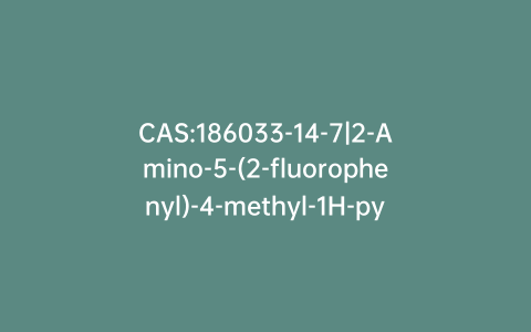 CAS:186033-14-7|2-Amino-5-(2-fluorophenyl)-4-methyl-1H-pyrrole-3-carbonitrile