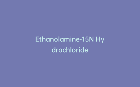 Ethanolamine-15N Hydrochloride
