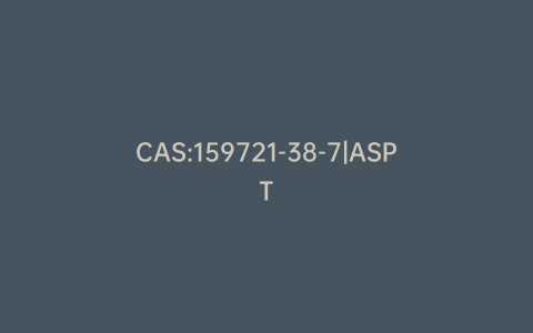CAS:159721-38-7|ASPT