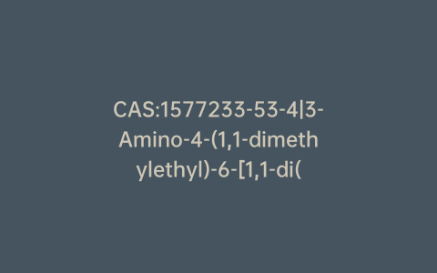 CAS:1577233-53-4|3-Amino-4-(1,1-dimethylethyl)-6-[1,1-di(methyl-d3)ethyl-2,2,2-d3]phen-2-d-ol