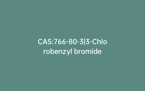 CAS:766-80-3|3-Chlorobenzyl bromide