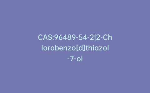 CAS:96489-54-2|2-Chlorobenzo[d]thiazol-7-ol