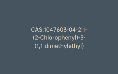 CAS:1047603-04-2|1-(2-Chlorophenyl)-3-(1,1-dimethylethyl)-4-(4-fluorophenyl)-1,4,6,7-tetrahydro-7-oxo-8H-pyrazolo[3,4-e][1,4]thiazepine-8-acetic Acid