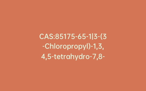 CAS:85175-65-1|3-(3-Chloropropyl)-1,3,4,5-tetrahydro-7,8-dimethoxy-2H-3-benzazepin-2-one