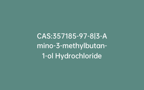 CAS:357185-97-8|3-Amino-3-methylbutan-1-ol Hydrochloride