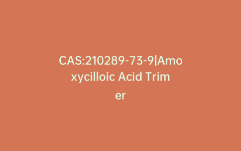 CAS:210289-73-9|Amoxycilloic Acid Trimer