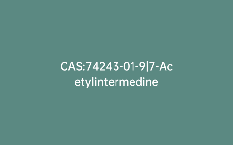 CAS:74243-01-9|7-Acetylintermedine