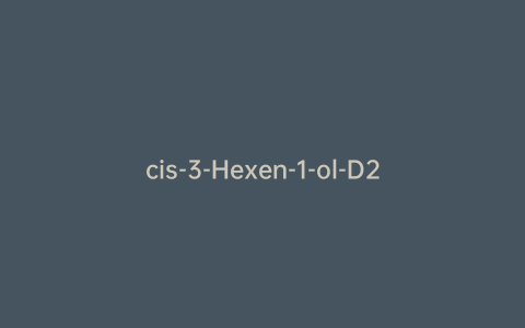 cis-3-Hexen-1-ol-D2
