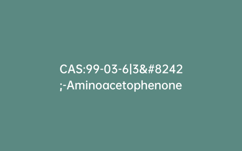 CAS:99-03-6|3′-Aminoacetophenone