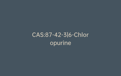 CAS:87-42-3|6-Chloropurine