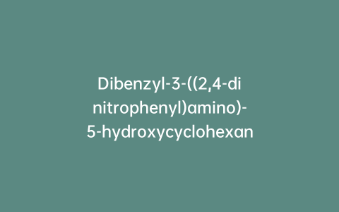 Dibenzyl-3-((2,4-dinitrophenyl)amino)-5-hydroxycyclohexane-1,3-diyl-dicarbamate