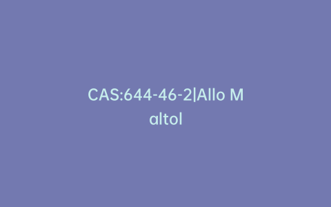 CAS:644-46-2|Allo Maltol
