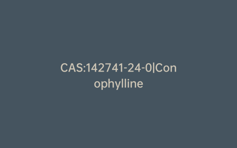 CAS:142741-24-0|Conophylline