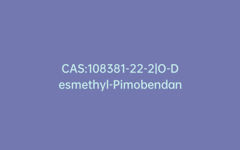 CAS:108381-22-2|O-Desmethyl-Pimobendan