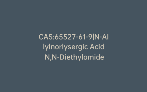 CAS:65527-61-9|N-Allylnorlysergic Acid N,N-Diethylamide