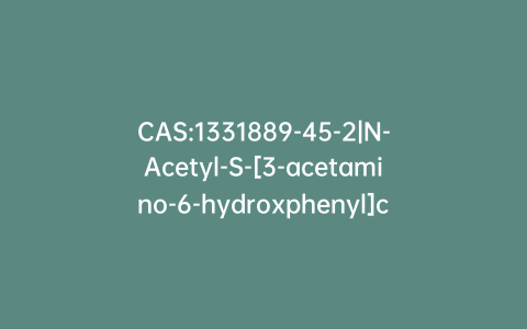 CAS:1331889-45-2|N-Acetyl-S-[3-acetamino-6-hydroxphenyl]cysteine-d5 Allyl Ester