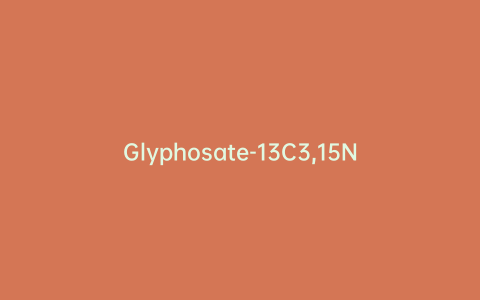 Glyphosate-13C3,15N